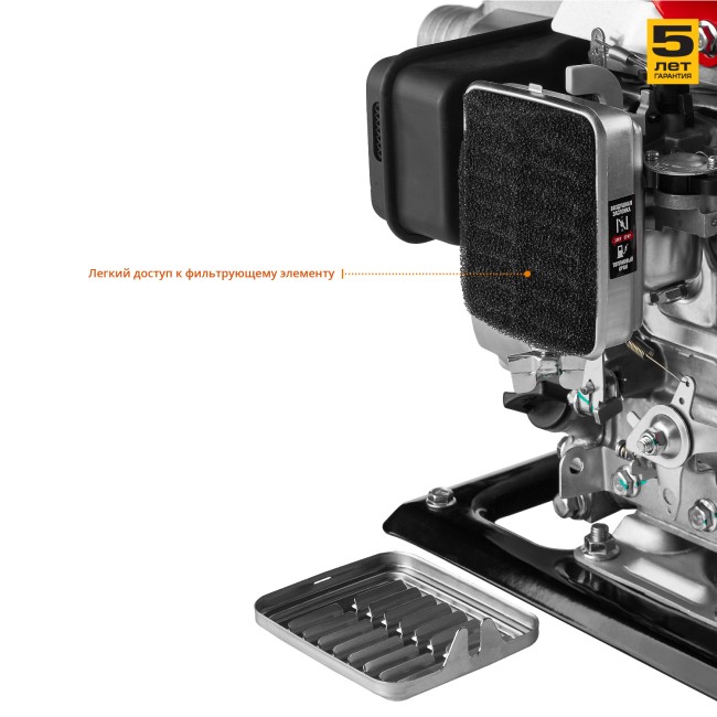 Мотопомпа бензиновая, ЗУБР, 350 л/мин (21 м3/ч), патрубки 40 мм, напор 25 м, всасывание 7 м,  ( МПЧ-350-40 )