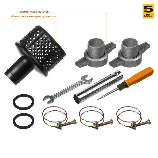 Мотопомпа бензиновая, ЗУБР, 350 л/мин (21 м3/ч), патрубки 40 мм, напор 25 м, всасывание 7 м,  ( МПЧ-350-40 )