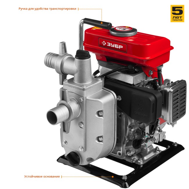 Мотопомпа бензиновая, ЗУБР, 350 л/мин (21 м3/ч), патрубки 40 мм, напор 25 м, всасывание 7 м,  ( МПЧ-350-40 )
