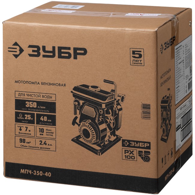Мотопомпа бензиновая, ЗУБР, 350 л/мин (21 м3/ч), патрубки 40 мм, напор 25 м, всасывание 7 м,  ( МПЧ-350-40 )