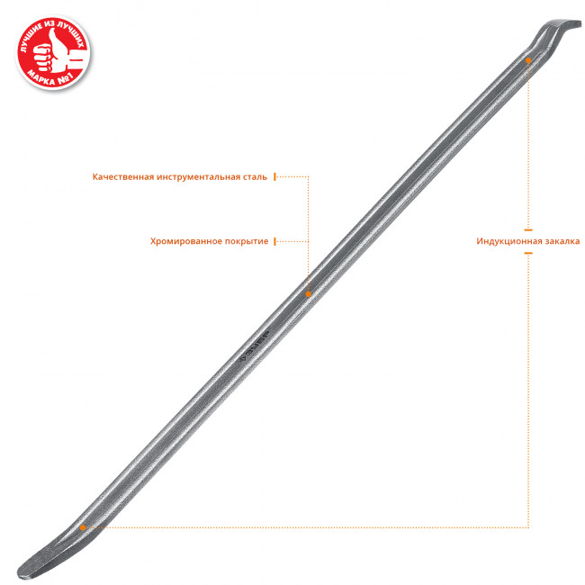 Монтировка плоская, 500 мм, ЗУБР ( 27560-50_z01 )