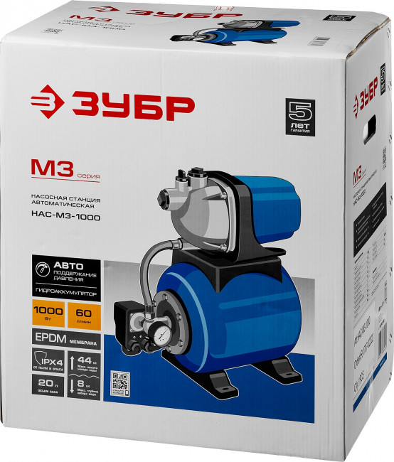 Станция насосная ЗУБР "МАСТЕР" М3 автоматическая, 1000 Вт, пропускная способность 60 л/мин, напор 44 м, бак 20 л, ( НАС-М3-1000 ) Станция насосная ЗУБР "МАСТЕР" М3 автоматическая, 1000 Вт, пропускная способность 60 л/мин, напор 44 м, бак 20 л, ( НАС-М3-1000 )