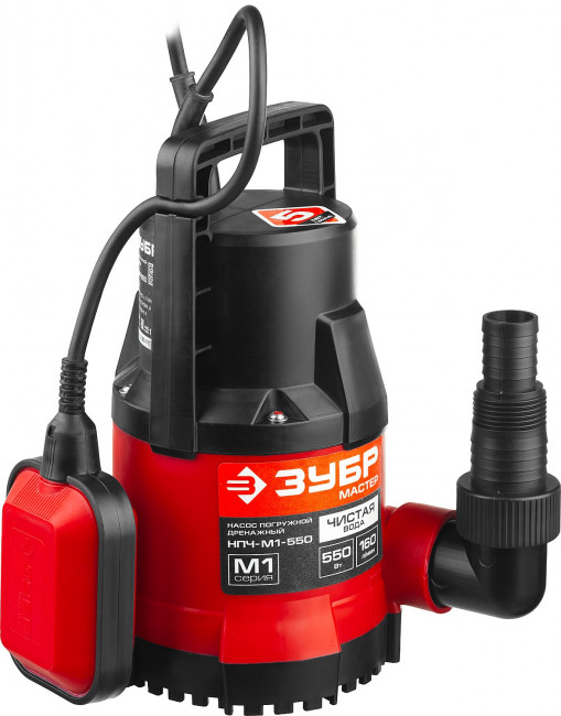 Насос М1 погружной, ЗУБР НПЧ-М1-550, дренажный для чистой воды (диаметр частиц до 5 мм), 550Вт,пропуск. cпособ. 160л/мин,напор 7.5м,провод 7м, ( НПЧ-М1-550 ) Насос М1 погружной, ЗУБР НПЧ-М1-550, дренажный для чистой воды (диаметр частиц до 5 мм), 550Вт,пропуск. cпособ. 160л/мин,напор 7.5м,провод 7м, ( НПЧ-М1-550 )