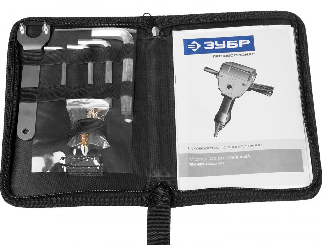 Молоток отбойный "Бетонолом", ЗУБР Профессионал ЗМ-60-2200 ВК, HEX28, 60 Дж, 30 кг, 950 уд/мин, 2200 Вт, АВТ, кейс,  ( ЗМ-60-2200 ВК )