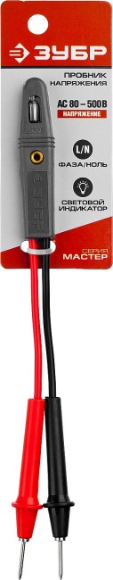 Пробник ЗУБР "МАСТЕР", 80-500В, 190мм,  ( 25702 )