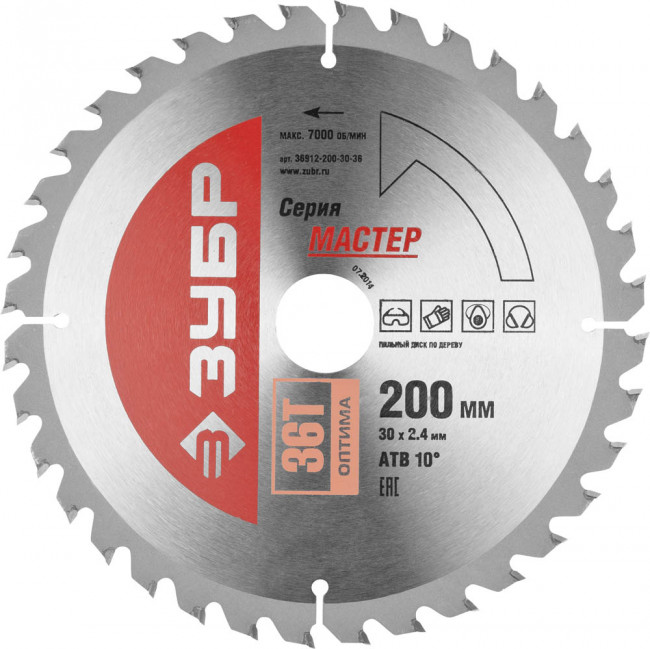 Диск пильный "Оптимальный рез" по дереву, 200x30, 36Т, ЗУБР, ( 36912-200-30-36 ) Диск пильный "Оптимальный рез" по дереву, 200x30, 36Т, ЗУБР, ( 36912-200-30-36 )