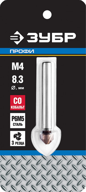 Зенкер ЗУБР "ЭКСПЕРТ" конусный с 3-я реж. кром.ст.P6M5 с Co покрыт.d 8,3х50 мм, цилиндр хвост.d 6мм, для раззенков. М4 ,  ( 29732-4 )