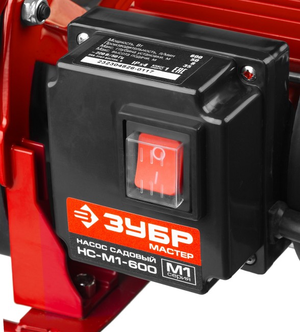 Насос ЗУБР "МАСТЕР" М1 садовый поверхностный самовсасывающий, 600Вт, пропускная способность 50л/мин, напор 35м, ( НС-М1-600 ) Насос ЗУБР "МАСТЕР" М1 садовый поверхностный самовсасывающий, 600Вт, пропускная способность 50л/мин, напор 35м, ( НС-М1-600 )