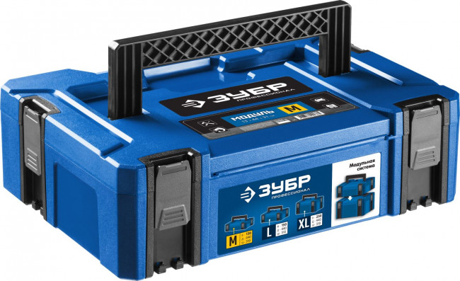 Ящик для инструмента "МОДУЛЬ-13", ЗУБР Профессионал ( 38165-13 )