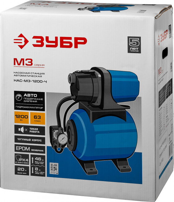 Станция насосная ЗУБР "МАСТЕР" М3 автоматическая, 1200 Вт, пропускная способность 63 л/мин, напор 46 м, бак 20 л, корпус из чугуна, ( НАС-М3-1200-Ч ) Станция насосная ЗУБР "МАСТЕР" М3 автоматическая, 1200 Вт, пропускная способность 63 л/мин, напор 46 м, бак 20 л, корпус из чугуна, ( НАС-М3-1200-Ч )