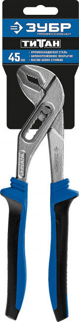 Клещи переставные "Титан", хромированные, Сr-V, высокомощный коробчатый шарнир, маслобензостойкие рукоятки, 250мм, ЗУБР Профессионал ( 2241-25_z01 )