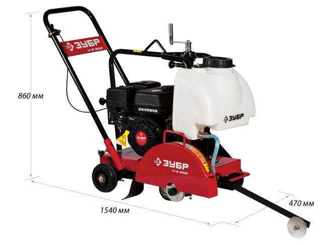 Швонарезчик бензиновый, ЗУБР РХ180, 115 мм макс. рез, ЗУБР Профессионал, ( ЗШБ-350 ) Швонарезчик бензиновый, ЗУБР РХ180, 115 мм макс. рез, ЗУБР Профессионал, ( ЗШБ-350 )