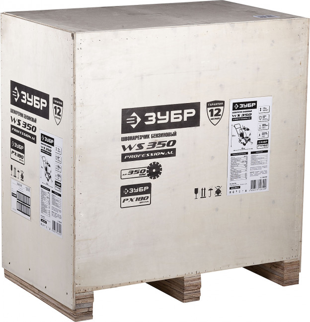 Швонарезчик бензиновый, ЗУБР РХ180, 115 мм макс. рез, ЗУБР Профессионал, ( ЗШБ-350 ) Швонарезчик бензиновый, ЗУБР РХ180, 115 мм макс. рез, ЗУБР Профессионал, ( ЗШБ-350 )