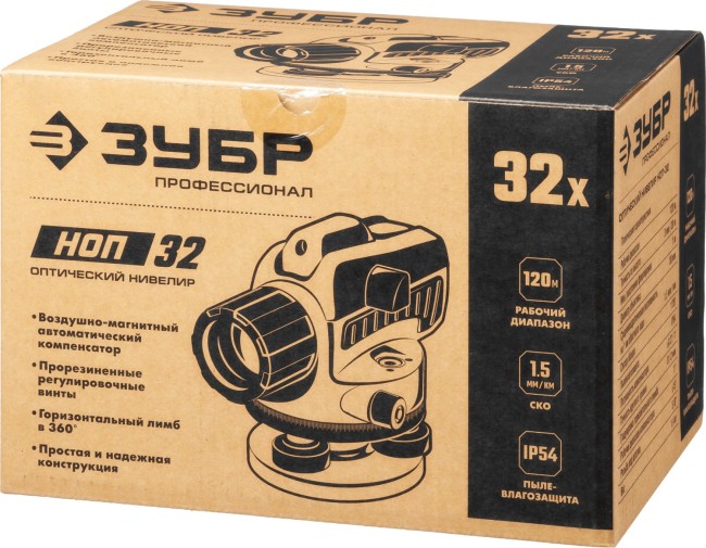 Оптический нивелир НОП-32 увеличение 32Х рабочий диапазон 120 м, ЗУБР Профессионал,  ( 34916 )
