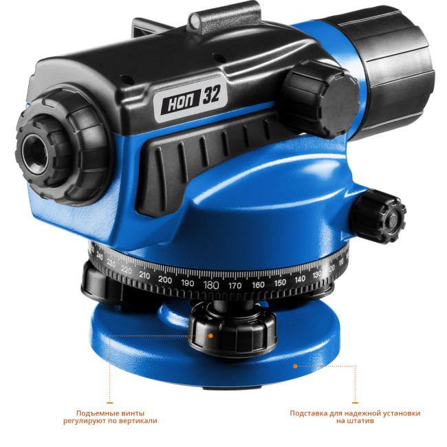 Оптический нивелир НОП-32 увеличение 32Х рабочий диапазон 120 м, ЗУБР Профессионал,  ( 34916 )