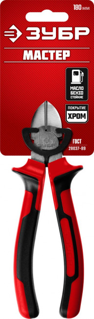 Бокорезы, ЗУБР, 180мм, 22024-5-18_z01