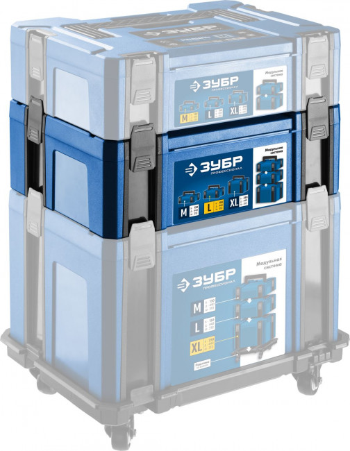 Ящик для инструмента "МОДУЛЬ-15", ЗУБР Профессионал ( 38165-15 )