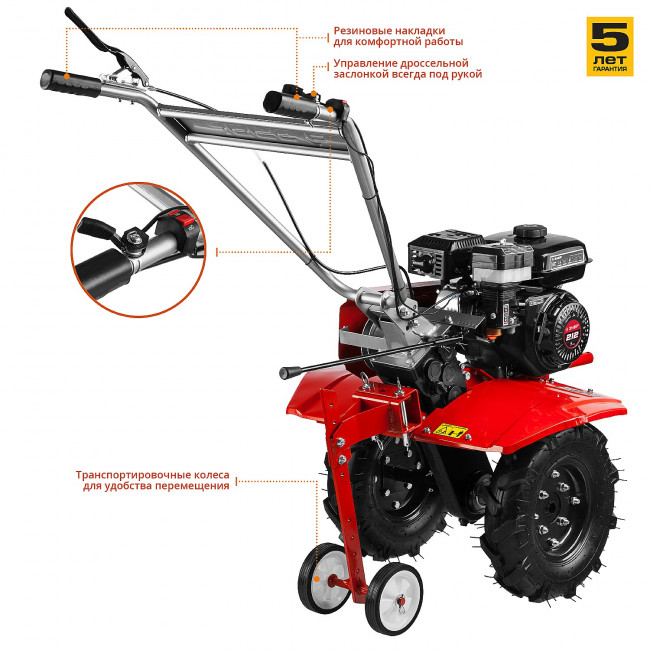 МТБ-300 мотоблок бензиновый 212 см3, ЗУБР, ( МТБ-300 )