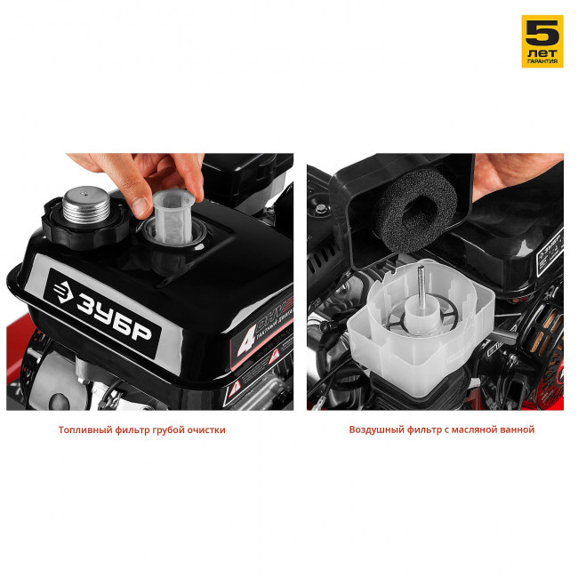 МТБ-300 мотоблок бензиновый 212 см3, ЗУБР, ( МТБ-300 )