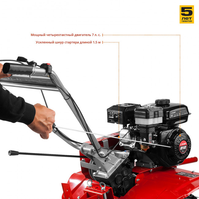 МТБ-300 мотоблок бензиновый 212 см3, ЗУБР, ( МТБ-300 )