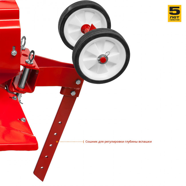 МТБ-300 мотоблок бензиновый 212 см3, ЗУБР, ( МТБ-300 )