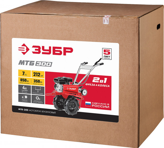 МТБ-300 мотоблок бензиновый 212 см3, ЗУБР, ( МТБ-300 )