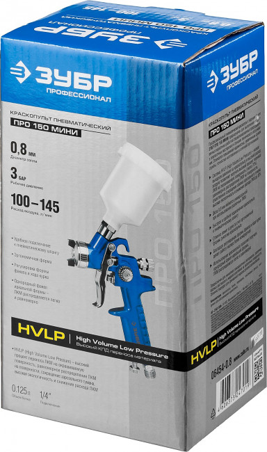 Краскопульт пневматический ЗУБР "ПРОФЕССИОНАЛ" "ПРО 150 Мини", HVLP, c верхним бачком, 0,8мм,  ( 06454-0.8 ) Краскопульт пневматический ЗУБР "ПРОФЕССИОНАЛ" "ПРО 150 Мини", HVLP, c верхним бачком, 0,8мм,  ( 06454-0.8 )