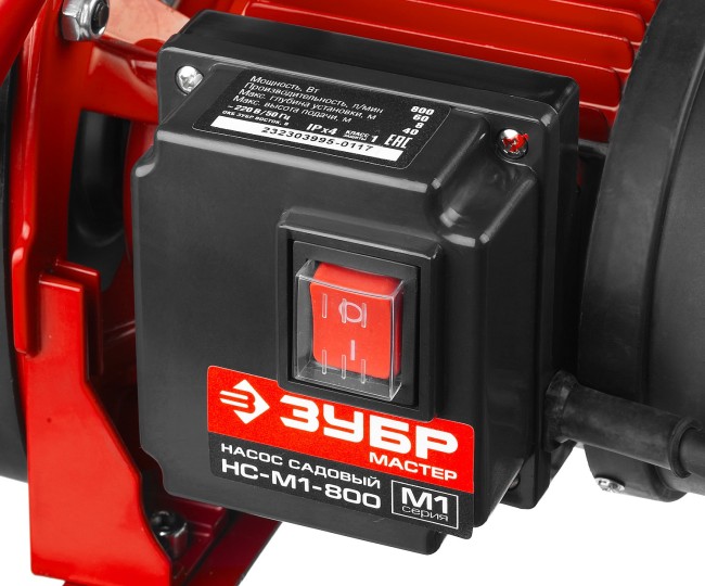 Насос ЗУБР "МАСТЕР" М1 садовый поверхностный самовсасывающий, 800Вт, пропускная способность 60л/мин, напор 40м,  ( НС-М1-800 )