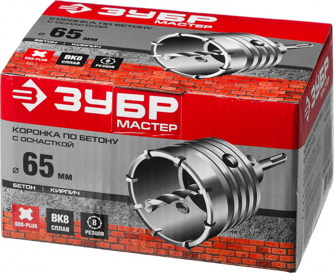 Коронка по бетону ЗУБР "МАСТЕР" с державкой SDS-Plus, 65 мм, ( 29211-65 ) Коронка по бетону ЗУБР "МАСТЕР" с державкой SDS-Plus, 65 мм, ( 29211-65 )
