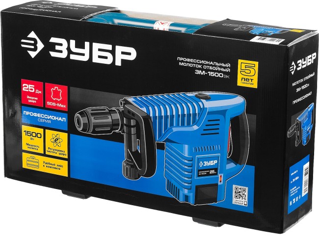 Молоток отбойный "Бетонолом", ЗУБР Профессионал, SDS-Max, 25 Дж, 10 кг, 900-2100 уд/мин, 1500 Вт, кейс,  ( ЗМ-1500ЭК )