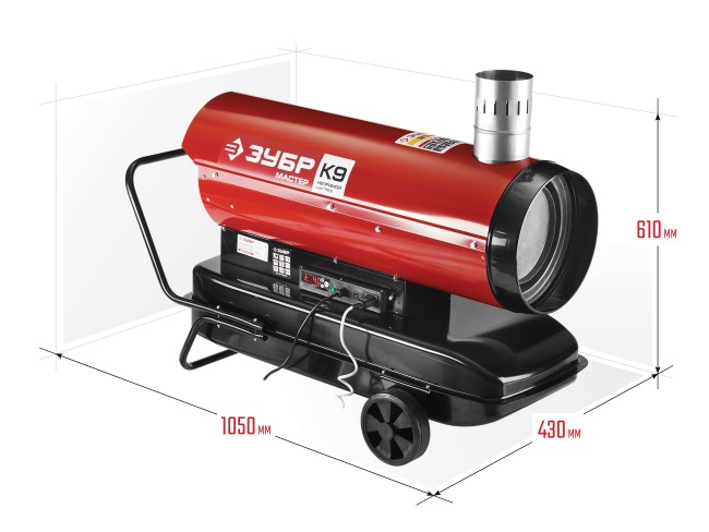 Пушка дизельная тепловая, ЗУБР ДПН-К9-21000-Д, 220 В, 21 кВт, 1000 м.куб/час, 55.5 л, 1.7 кг/ч, дисплей, подкл. внешн термост, датчик уровня топлива,  ( ДПН-К9-21000-Д )