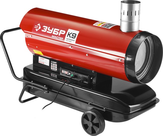 Пушка дизельная тепловая, ЗУБР ДПН-К9-21000-Д, 220 В, 21 кВт, 1000 м.куб/час, 55.5 л, 1.7 кг/ч, дисплей, подкл. внешн термост, датчик уровня топлива,  ( ДПН-К9-21000-Д )