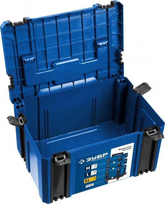 Ящик для инструмента "МОДУЛЬ-25", ЗУБР Профессионал ( 38165-25 )