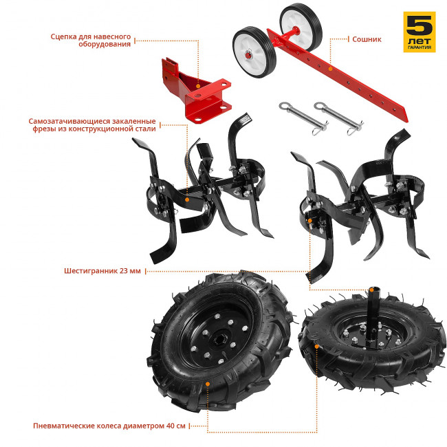 МТБ-400 мотоблок бензиновый 212 см3, ЗУБР, ( МТБ-400 )