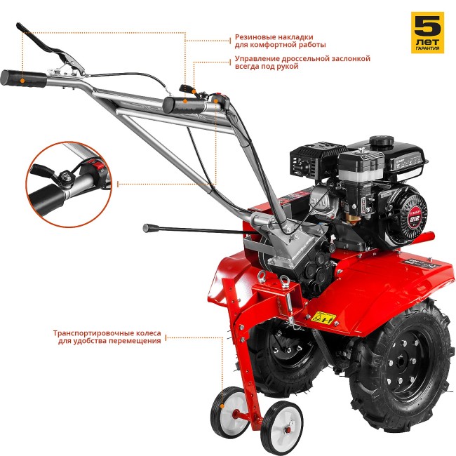 МТБ-400 мотоблок бензиновый 212 см3, ЗУБР, ( МТБ-400 )