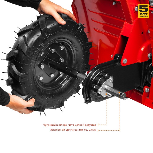 МТБ-400 мотоблок бензиновый 212 см3, ЗУБР, ( МТБ-400 )