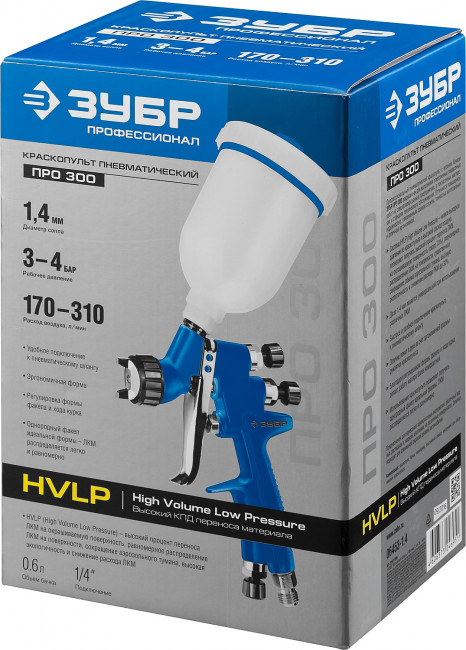 Краскопульт пневматический ЗУБР "ПРОФЕССИОНАЛ" "ПРО 300", HVLP, c верхним бачком, 1,4мм,  ( 06453-1.4 ) Краскопульт пневматический ЗУБР "ПРОФЕССИОНАЛ" "ПРО 300", HVLP, c верхним бачком, 1,4мм,  ( 06453-1.4 )