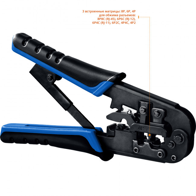 RJ-7 кримпер универсальный, RJ45, RJ11/RJ12, ЗУБР Профессионал, ( 22650 )