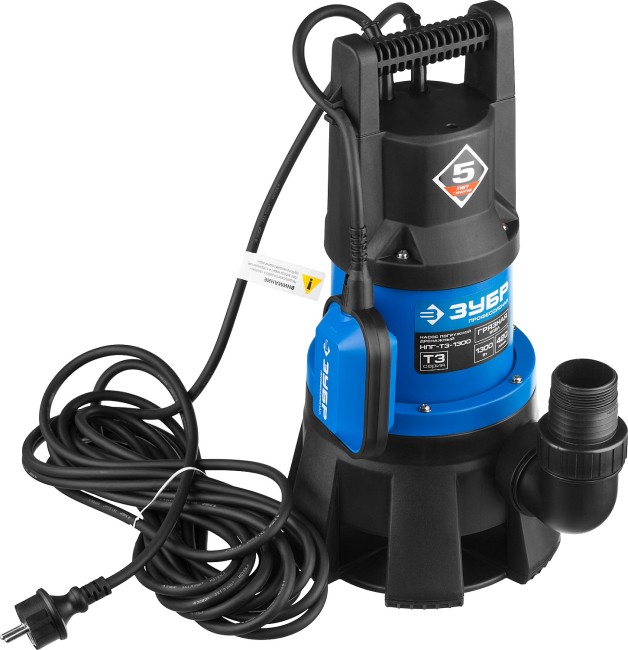 Насос Т3 погружной, ЗУБР Профессионал НПГ-Т3-1300, дренаж. для грязной воды (d частиц до 35мм), 1300Вт,пропуск способн 420л/мин,напор 11м,провод 10м,  ( НПГ-Т3-1300 )