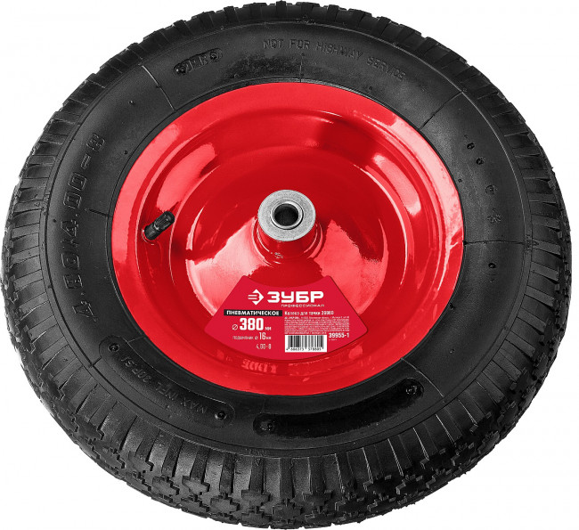ЗУБР КП-1 колесо пневматическое для тачки 39960, 380 мм ( 39955-1 ) ЗУБР КП-1 колесо пневматическое для тачки 39960, 380 мм ( 39955-1 )