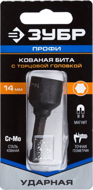 Бита ЗУБР "ПРОФИ" "Нат-драйвер" с торцовой головкой, магнитная, хвостовик E 1/4", L=50мм, 14мм, 1шт,  ( 26375-14 )