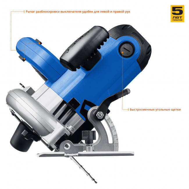 Пила дисковая, 90°-65 мм, диск 190 мм, 1600 Вт, ЗУБР Профессионал, ( ПДП-65 ) Пила дисковая, 90°-65 мм, диск 190 мм, 1600 Вт, ЗУБР Профессионал, ( ПДП-65 )
