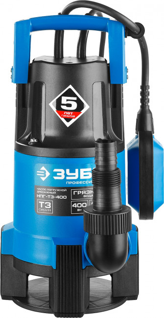 Насос Т3 погружной, ЗУБР Профессионал НПГ-Т3-400, дренаж. для грязной воды (d частиц до 35мм), 400Вт, пропуск способн 135л/мин, напор 5м, провод 10м,  ( НПГ-Т3-400 )