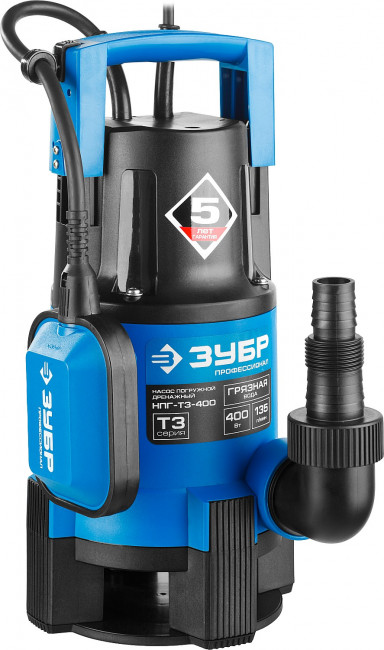 Насос Т3 погружной, ЗУБР Профессионал НПГ-Т3-400, дренаж. для грязной воды (d частиц до 35мм), 400Вт, пропуск способн 135л/мин, напор 5м, провод 10м,  ( НПГ-Т3-400 )