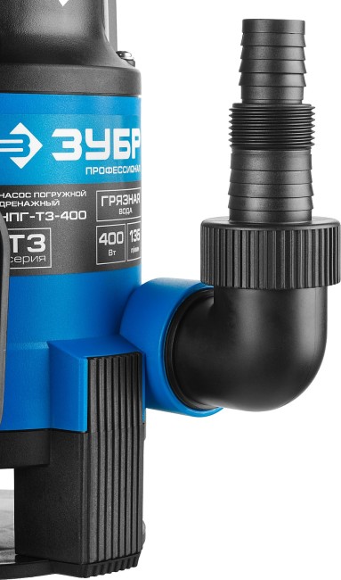 Насос Т3 погружной, ЗУБР Профессионал НПГ-Т3-400, дренаж. для грязной воды (d частиц до 35мм), 400Вт, пропуск способн 135л/мин, напор 5м, провод 10м,  ( НПГ-Т3-400 )