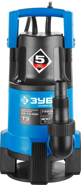 Насос Т3 погружной, ЗУБР Профессионал НПГ-Т3-400, дренаж. для грязной воды (d частиц до 35мм), 400Вт, пропуск способн 135л/мин, напор 5м, провод 10м,  ( НПГ-Т3-400 )