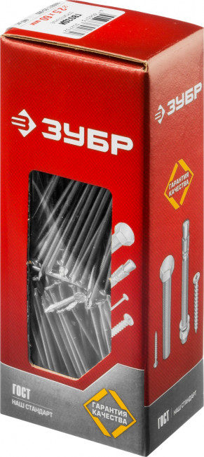 Гвозди строительные ГОСТ 4028-63, 60 х 2.5 мм, 1 кг., ЗУБР, ( 305011-25-060 ) Гвозди строительные ГОСТ 4028-63, 60 х 2.5 мм, 1 кг., ЗУБР, ( 305011-25-060 )