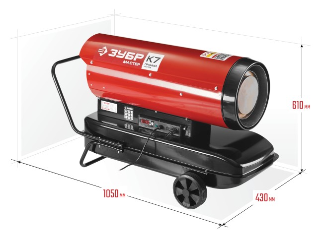 Пушка ЗУБР "МАСТЕР" дизельная тепловая, 220В, 43,0кВт, 1100 м.куб/час, 55,5л, 4,0кг/ч, дисплей, подкл. внеш термост, датчик уровня топлива,  ( ДП-К7-52000-Д )