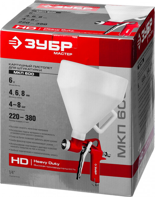 Картушный пистолет для штукатурки ЗУБР "МАСТЕР" "МКП 600",  ( 06466 ) Картушный пистолет для штукатурки ЗУБР "МАСТЕР" "МКП 600",  ( 06466 )
