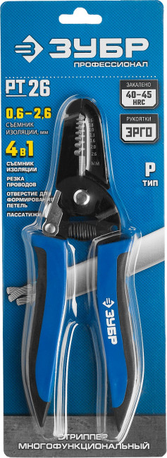 PT-26 стриппер многофункциональный, 0.6 - 2.6 мм, ЗУБР  Профессионал, ( 22666-26 )